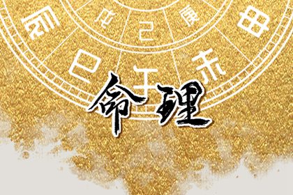 今日老黄历 黄历2025年 今日黄历吉时宜忌查询
