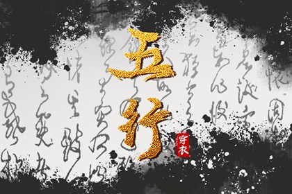 黄历2025年黄道吉日查询 择吉黄历每日宜忌 2025年黄历