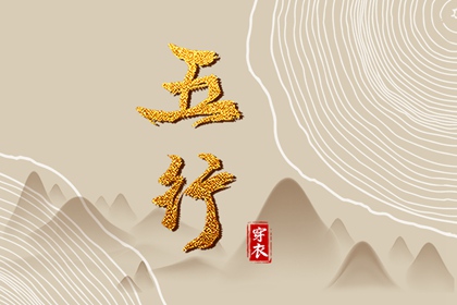 2025年黄道吉日吉时查询_2025黄道吉日查询_黄历2025年黄道吉日