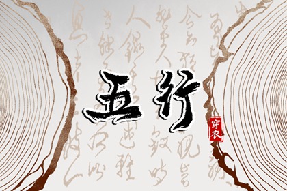 黄历万年历黄道吉日,今日万年历,中国万年历