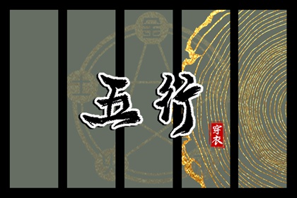 农历日历|今日农历查询|农历在线查询