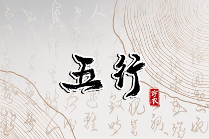 日历表2025年黄道吉日|2025万年历日历|日历2025年黄历