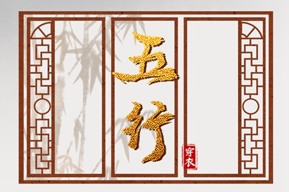 老黄历万年历|万年历查询|万年历农历查询