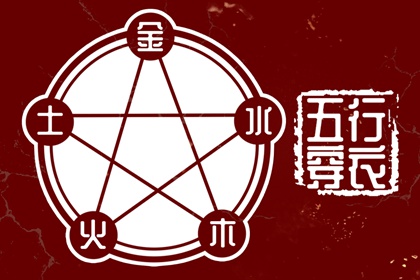 农历网_农历_农历在线查询