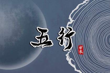 黄历2025黄道吉日查询|黄道吉日|日历2025年黄道吉日