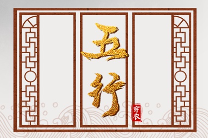 日历查询2025年黄道吉日|2025年黄道吉日|日历2025年黄道吉日