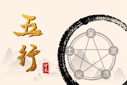 2025老黄历黄道吉日查询|日历全年黄道吉日|开工黄道吉日