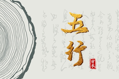 黄道吉日万年历,黄历2025黄道吉日查询,老黄历黄道吉日
