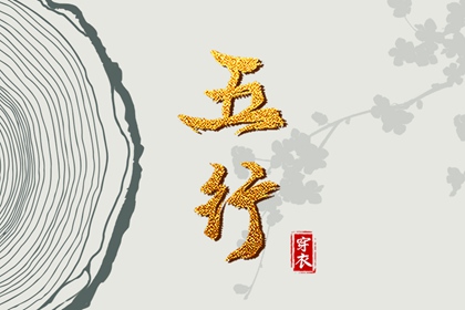 今日日历黄历 黄历2025年 老黄历黄道吉日