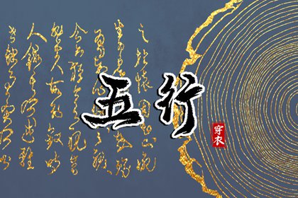 万年历查询|万年历日历黄历|万年历老黄历2025