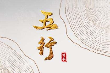 万年历黄历2025年 万年历老黄历2025 老黄历诸神方位查询